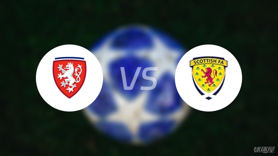 世俱杯买球网站-【欧青U21外】捷克U21vs苏格兰U21比赛结果：捷克U21(2-0)苏格兰U21比分战报(2025年09月06日)